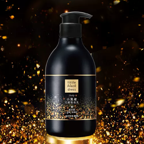 Дезодорант, молочко для тела, увлажняющий крем для тела, 400г, официальный продукт