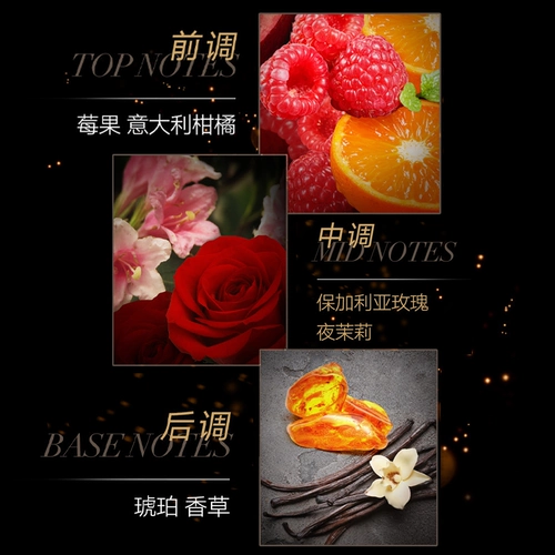 Дезодорант, молочко для тела, увлажняющий крем для тела, 400г, официальный продукт