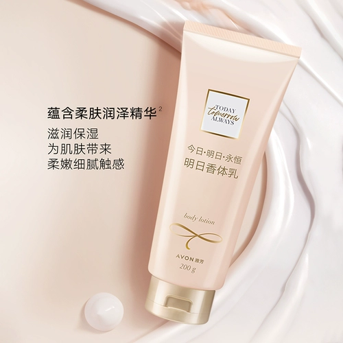 Дезодорант, питательное увлажняющее молочко для тела для всего тела со стойким ароматом подходит для мужчин и женщин