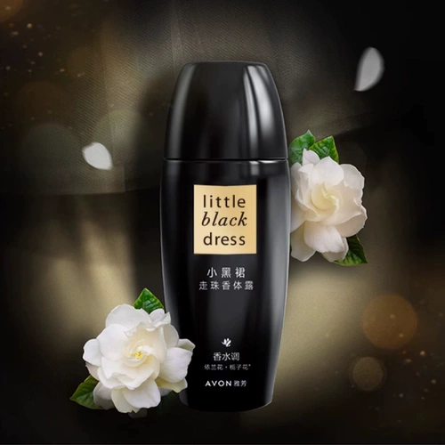 Avon/雅芳 Прогулка с ролтистым мячом -ароматом, выставленным с маленькой черной юбкой + сосной и кипарисовыми 2 частями, он оставляет сухое и ароматное тело, мужчина потеет под подмышками