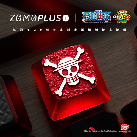 Zomo One Piece Genuine Authorized Key Cap Luffy Joe Ba Solo Metal Key Cap One Piece Peripheral