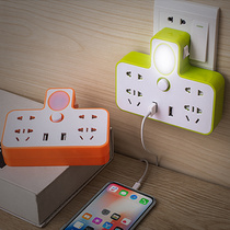 Multi-purpose socket universal conversion plug row cute girl heart night light row plug usbsub interface converter