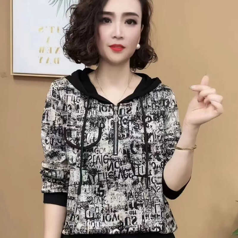 2024 Autumn New Fashion Hooded T-Shirt Sweatshirt Stylish Versatile Long Sleeve Printed Top Women's Loose Top