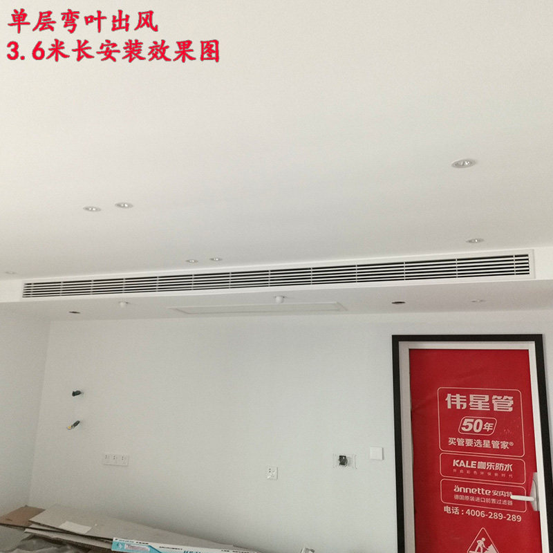 Linen ventilation equipment factory central air - conditioning outlet shutter window extended version of air - pipe window cover exhaust