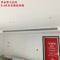  Li Neng ventilation equipment factory Central air conditioning outlet shutters extended version of the duct machine cover return tuyere