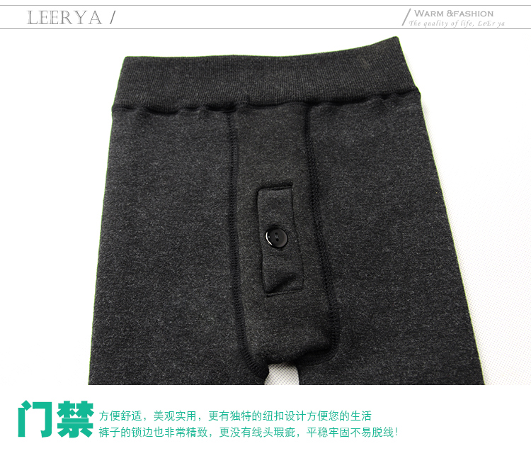 Mùa đông cậu bé ấm áp quần trẻ em cộng với nhung dày xà cạp cotton bó sát cơ thể trẻ em lớn quần dài một quần đồ cho bé gái
