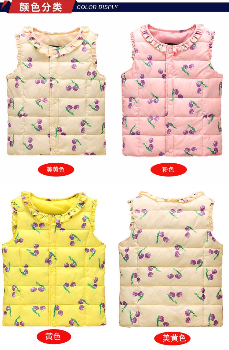 Gilet fille en polyester - Ref 2070975 Image 15