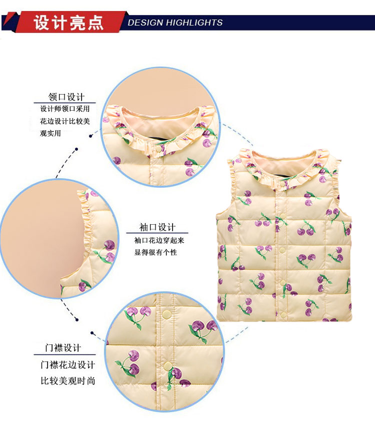 Gilet fille en polyester - Ref 2070975 Image 8