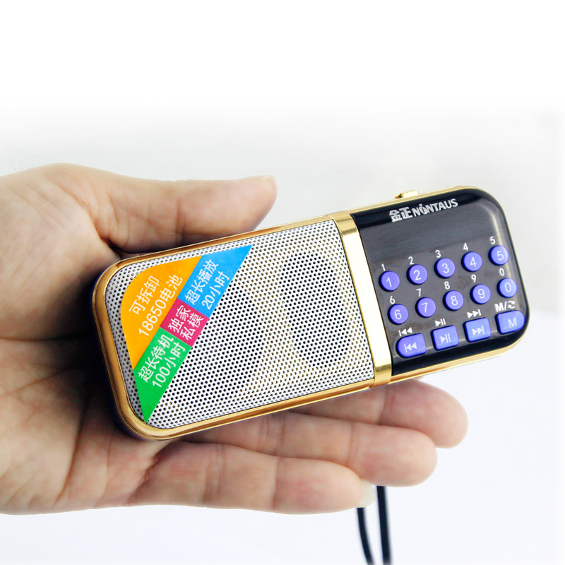 Jinzheng HFC-118 ông già radio máy nghe nhạc MP3 máy nghe nhạc cầm tay loa máy nghe - Trình phát TV thông minh củ phát wifi tenda