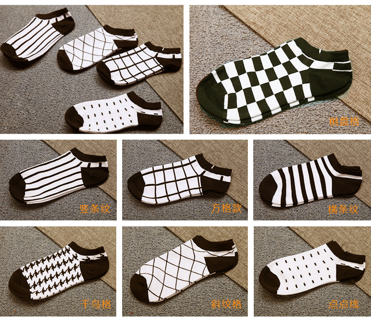 Chaussettes - collants simple - Ref 760925 Image 20