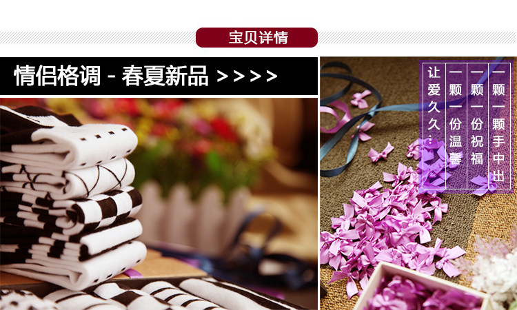 Chaussettes - collants simple - Ref 760925 Image 19