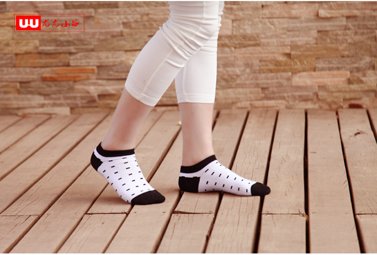 Chaussettes - collants simple - Ref 760925 Image 29