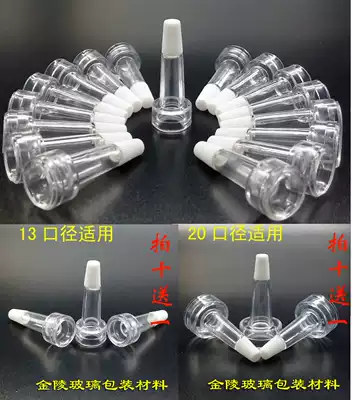 13 teeth 20 teeth trumpet head high quality tasteless dripper raw liquid essence soft dropper Xilin bottle dropper brand new
