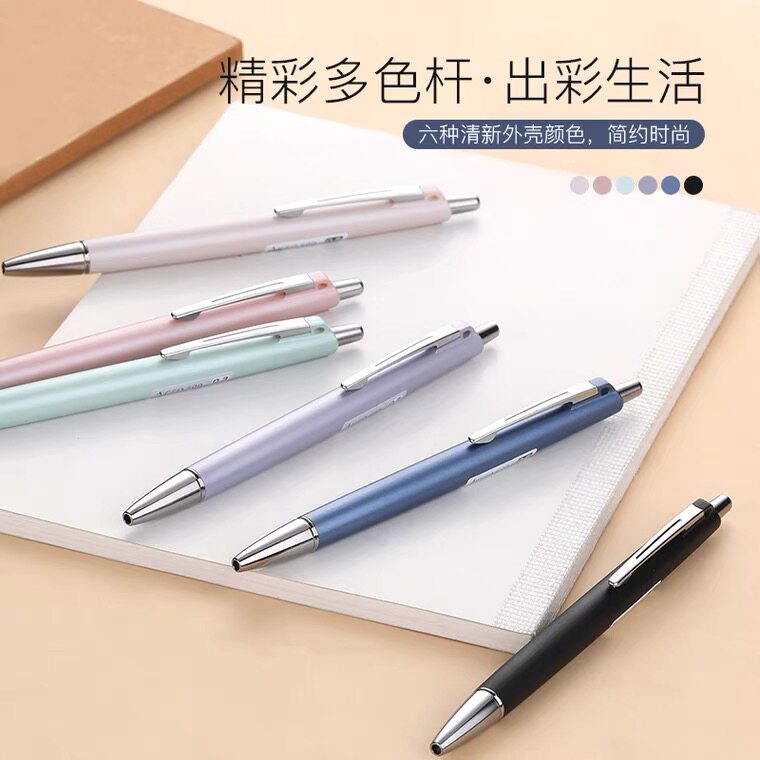 PILOT Baile ballpoint pen Acro500 medium oily press macaron color refill BVRF-8 small and cute