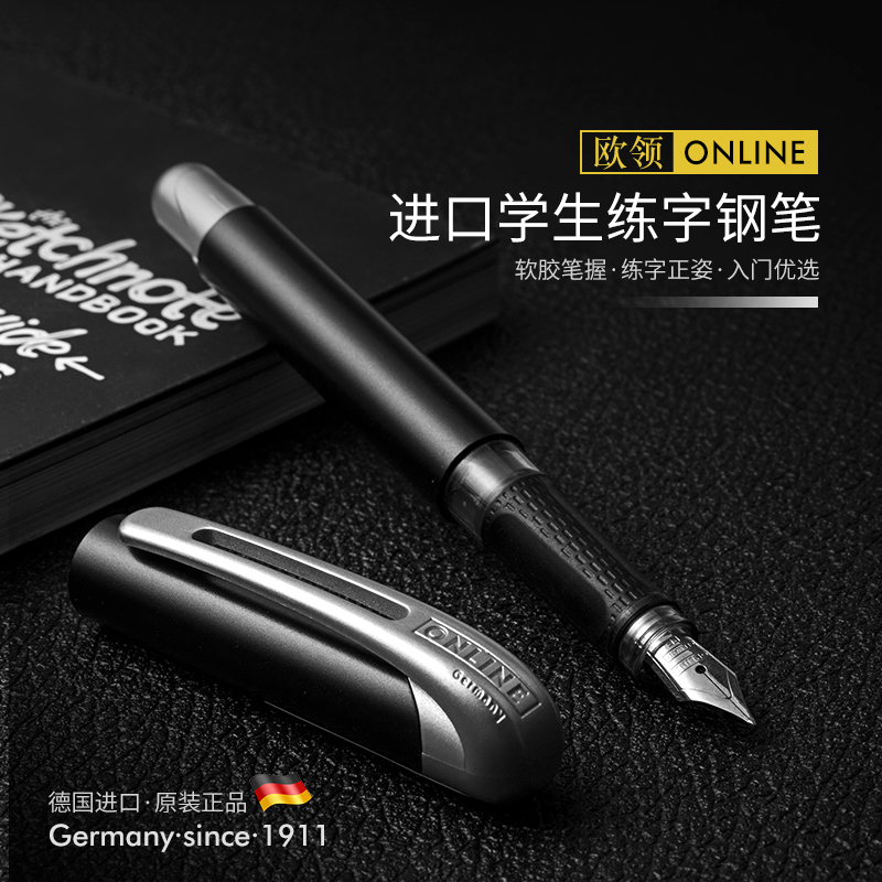 ONLINE European collar pen calligraphy calligraphy iridium nib positive posture triangle pen holding JoWo old nib German tip