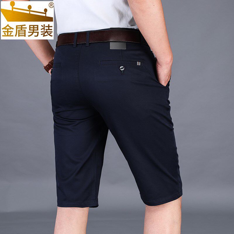Golden Shield 50% Suits Shorts Men's Summer Loose Casual Outside Wearing Thin 5-50% Pants Casual Horse Pants