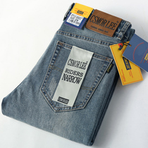 Brand Genuine Goods Cut Mark Mens Clothing Jeans First Line Foreign Trade Yu Orders Export Tailstock Original Tail Single Bull Goods Elastic Mens Pants
