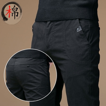 Pure Cotton Mens Body Pants Spring Small Feet Casual Pants Man Soil Elastomer Idle Rest Pants Han Edition 100 Hitch Ride