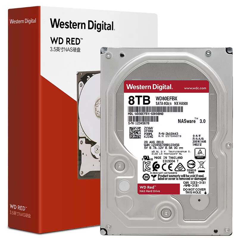 WD/西部数据 WD80EFPX red disk 8TBNAS enterprise-class SATA desktop mechanical hard drive network storage