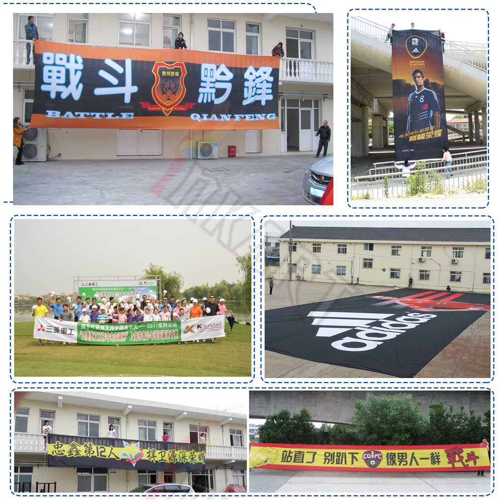 Купить Флаги, баннеры Местной Шанхайской фабрики всех видов овсянка ...