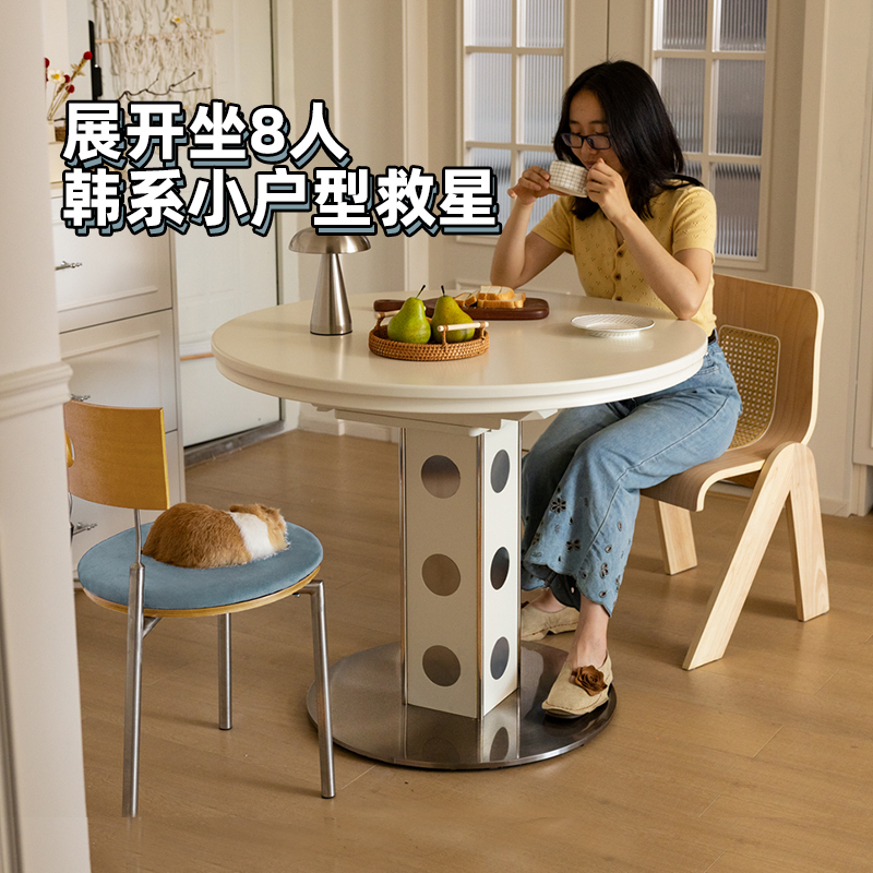 Moshang 2026 New Korean-Style Cream-Colored Extendable Dining Table for Home Use, Bauhaus New Solid Wood Round Table, Round Dining Table Moshang 2026 New Korean-Style Cream-Colored Extendable Dining Table for Home Use, Bauhaus New Solid Wood Round Table, Round Dining Table