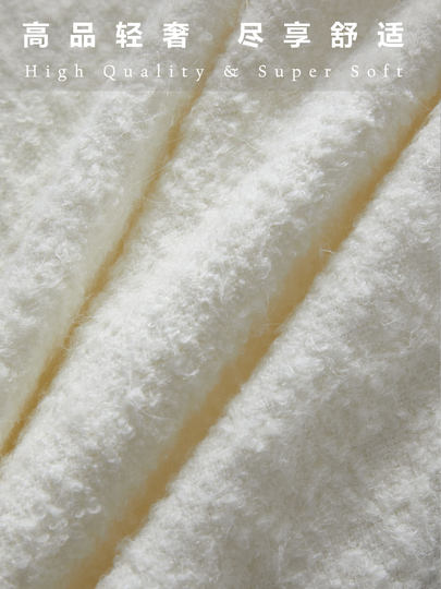 Cloud-Like Soft Air-Conditioning Blanket, Bed Runner, Light Luxury Wool Bed Runner, Sofa Throw Blanket, Blanket, Cashmere Blanket