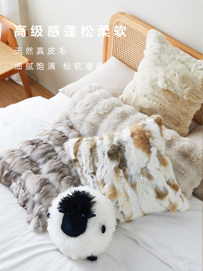 天然獭兔毛抱枕！撸猫手感法风轻奢天然皮草靠枕沙发客厅无风生活