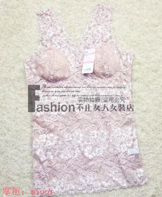 Body en autre - Ref 667389 Image 17