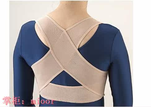 Body en autre - Ref 667385 Image 8