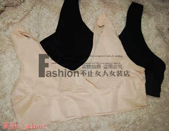 Body en autre - Ref 667388 Image 16