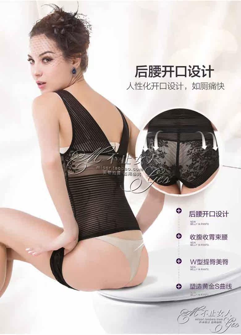 Body - Ref 654025 Image 15
