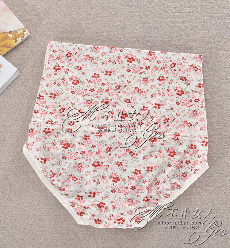 body amincissant en autre - Ref 684473 Image 18