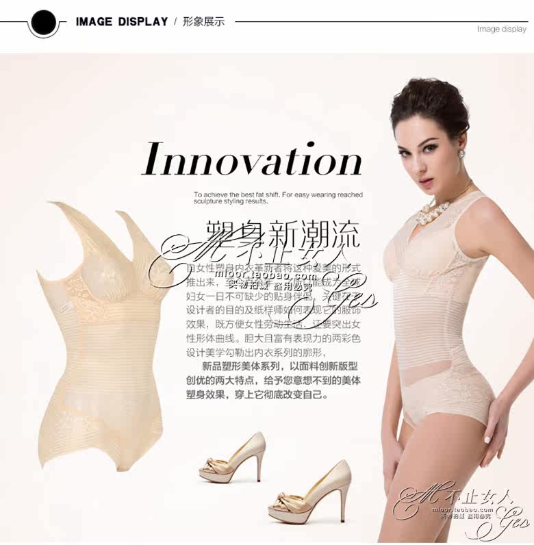 Body - Ref 654025 Image 14