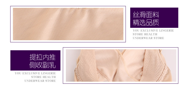 Body en autre - Ref 667402 Image 22
