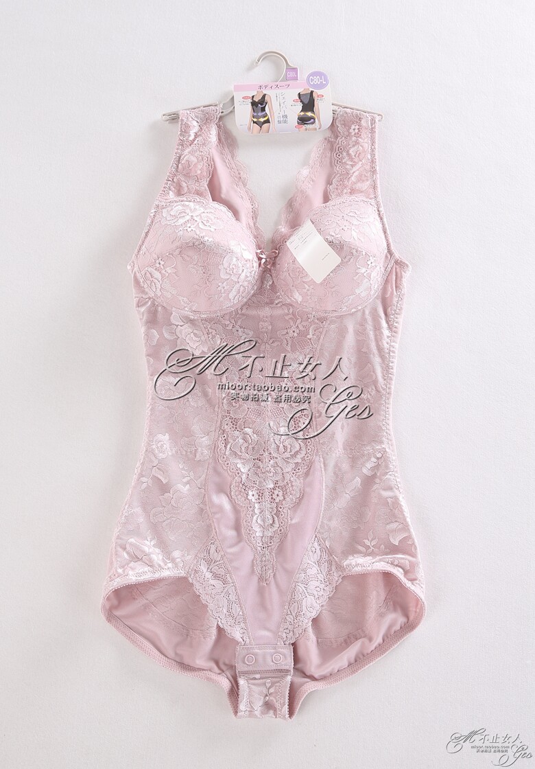 Body - Ref 667391 Image 22