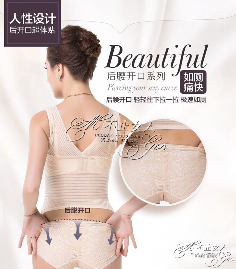 Body - Ref 654025 Image 9