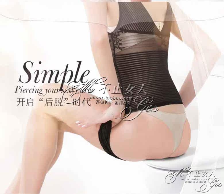 Body - Ref 654025 Image 8