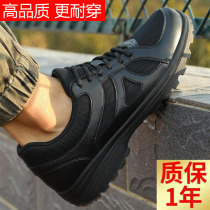 Winter new style training shoes for men and women ultra-light running fire physical training shoes wear-resistant liberation shoes breathable vinyl shoes