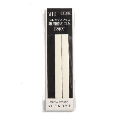 Seed Slendy + Ultra-Thin Metal Rubber Aluminum Alloy Shell Portable ...