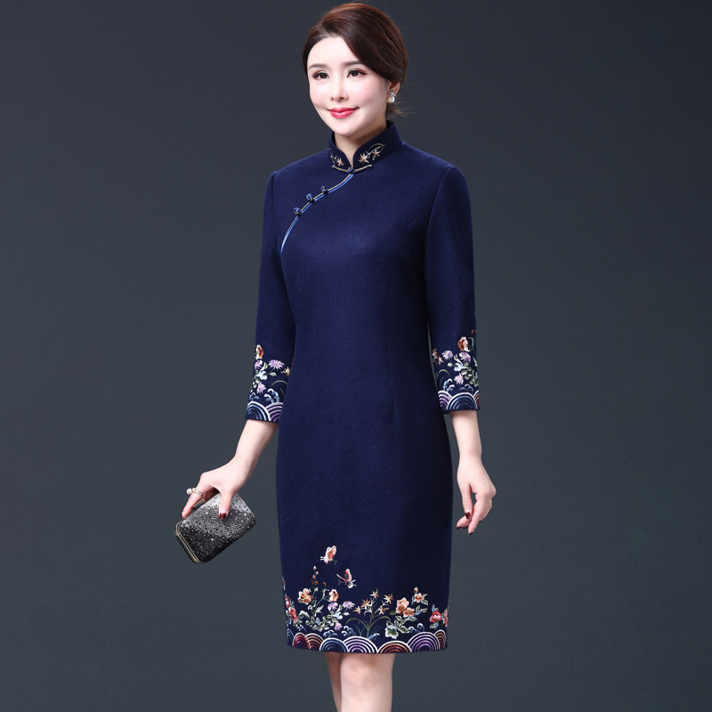 Autumn Winter Jewelry Store Front Office Work Clothes Sample House Display Center Tooling Women's High-end Atmospheric Temperament Elegant Embroidered Hairy Qipao