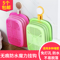 Wall-mounted Face Basin Rack Bathroom Powerful Washbasin Hook Shelve Toilet Free From Punching Wash-Face Vegetable Basin No Mark-Free Rack