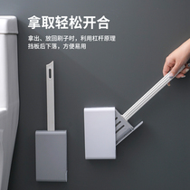 Silicone toilet brush brush no dead corner household set toilet wall washing toilet cleaning artifact wall brush