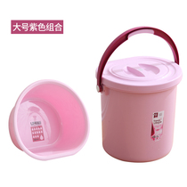 Thickened large creative bucket plastic household water storage basin bucket set tote bucket student dormitory bath washing bucket