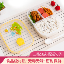 Large capacity Seal Compartment Lunch Box Office Worker Fridge Separation 1 Floor Lunch Box Canteen Students Plastic Preservation Box