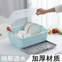 Large-sized dishes and chopsticks storage box bowl drain rack kitchen storage box with lid household rack plastic cupboard