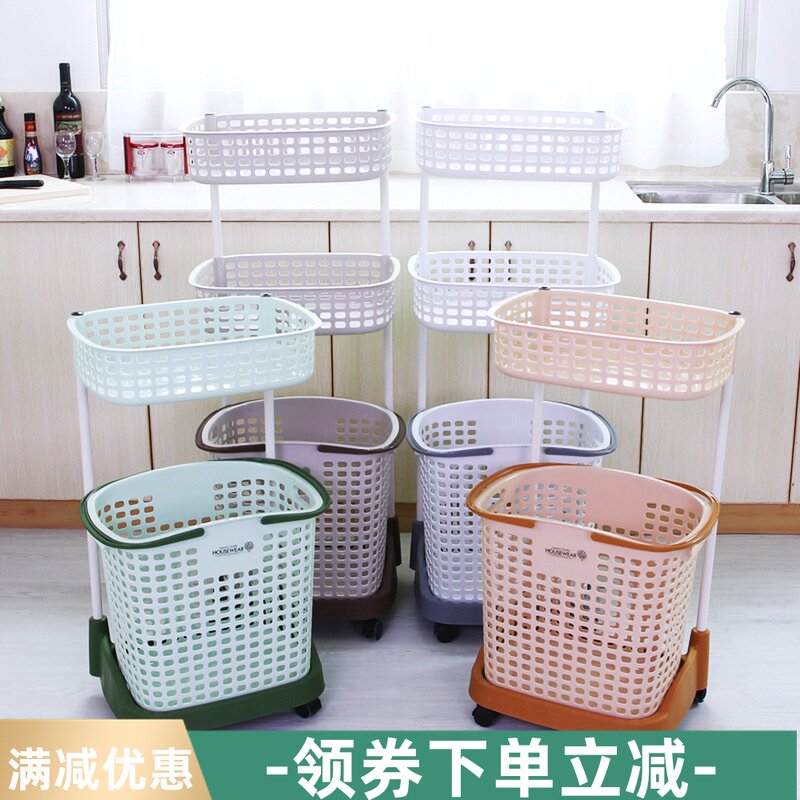 Large Number Plastic Dirty Laundry Basket Laundry Basket Clothes Containing Basket Bathroom Finishing Racks Dirty Laundry Basket Bucket Basket with wheels-Taobao