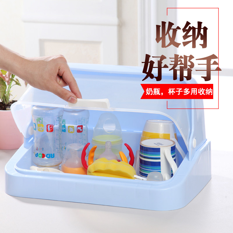 Baby bottle rack drying rack containing box baby cutlery containing box anti-dust flip drain drying rack-Taobao