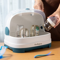 Flip lid dustproof newborn baby drain milk bottle rack bottle storage box baby treasure stuff hand-held tableware storage box