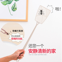 Household thickened plastic fly temper long handle fly fly fly swatter summer mosquito control large hand fly fly swatter