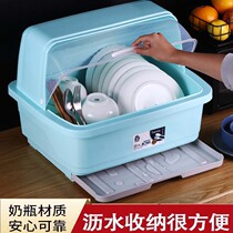 Kitchen Bowls Cabinet Plastic with lid Drawer Drain Bowl Rack Mount Bowls Pan Drain Rack Bowls Pan Large Number Release Bowl chopstick containing box
